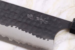Couteau nakiri japonais artisanal Masakage Koishi 16,5cm