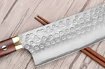 Couteau nakiri 17cm japonais artisanal Masakage Zero