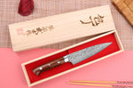 Couteau universel japonais Takeshi Saji R2 Damas Mosaïque 15cm