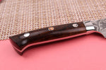 Couteau universel japonais Takeshi Saji R2 Damas Mosaïque 15cm