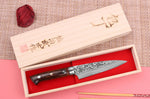 Couteau universel japonais Takeshi Saji R2 Damas Mosaïque 13cm