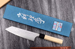 Couteau bunka japonais artisanal Masakage Shimo 17cm Shirogami