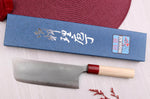 Couteau nakiri 16,5cm japonais artisanal Masakage Yuki Shirogami 2