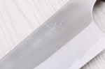 Couteau bunka 16,5cm japonais artisanal Masakage Yuki Shirogami 2