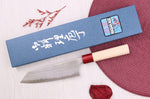 Couteau bunka 16,5cm japonais artisanal Masakage Yuki Shirogami 2