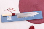 Couteau de chef 21cm japonais artisanal Masakage Yuki Shirogami 2