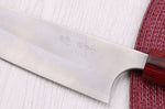 Couteau de chef 21cm japonais artisanal Masakage Yuki Shirogami 2