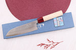 Couteau santoku 16,5cm japonais artisanal Masakage Yuki Shirogami 2