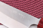 Couteau santoku 16,5cm japonais artisanal Masakage Yuki Shirogami 2