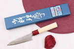 Couteau universel 12cm japonais artisanal Masakage Yuki Shirogami 2