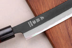 Couteau sakimaru 24cm japonais artisanal Wusaki Sakimaru BS1