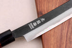 Couteau sakimaru 30cm japonais artisanal Wusaki Sakimaru BS1