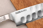 Couteau santoku alvéolé japonais Glestain Home Series 13cm