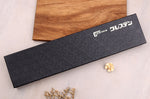 Couteau santoku alvéolé japonais Glestain Home Series 17cm