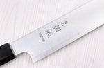 Couteau sujihiki kiritsuke 27cm japonais artisanal Sukenari HAP40 San Maï manche en bois de rose
