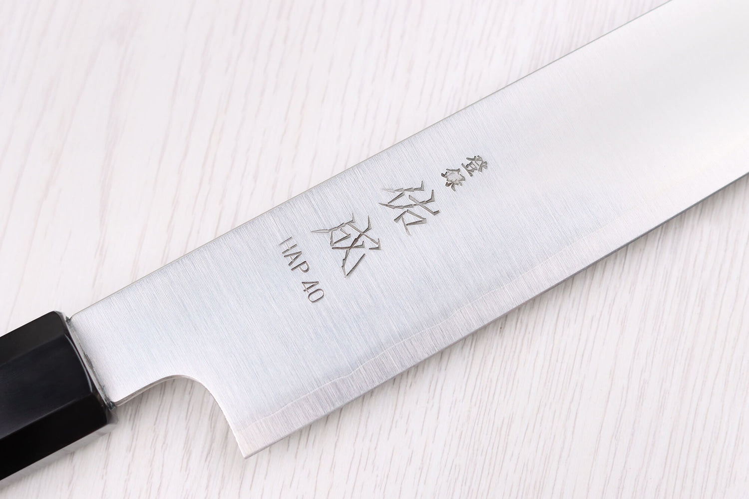 Couteau sujihiki kiritsuke 27cm japonais artisanal Sukenari HAP40 San Maï manche en bois de rose