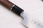 Couteau sujihiki kiritsuke 27cm japonais artisanal Sukenari HAP40 San Maï manche en bois de rose