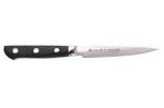 Couteau d'office 12cm japonais Satake Cutlery damas 69 couches