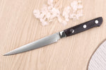 Couteau d'office 12cm japonais Satake Cutlery damas 69 couches