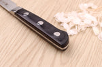 Couteau d'office 12cm japonais Satake Cutlery damas 69 couches