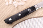 Couteau d'office 12cm japonais Satake Cutlery damas 69 couches