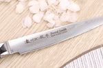 Couteau d'office 12cm japonais Satake Cutlery damas 69 couches