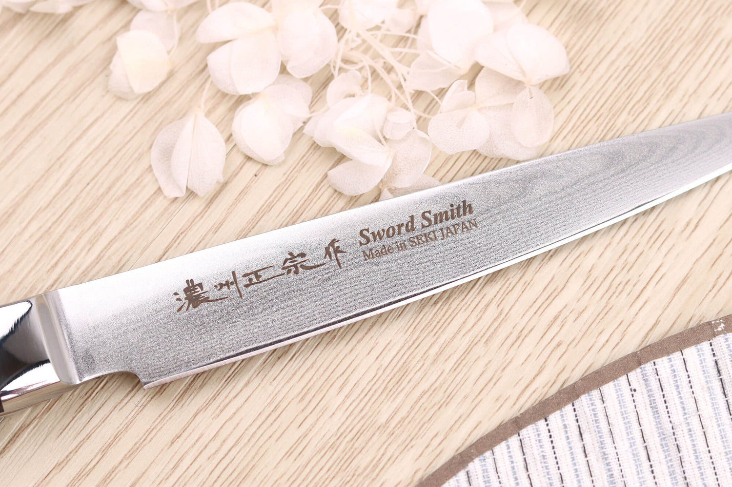 Couteau d'office 12cm japonais Satake Cutlery damas 69 couches