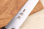 Couteau universel 16,5cm japonais artisanal Sukenari SG2 San Maï manche en bois de rose