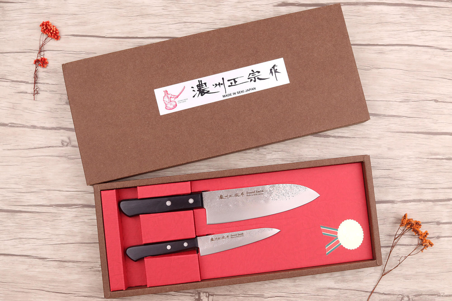 Coffret 2 couteaux japonais Satake Cutlery Nashiji santoku + office