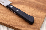 Coffret 2 couteaux japonais Satake Cutlery Nashiji santoku + office