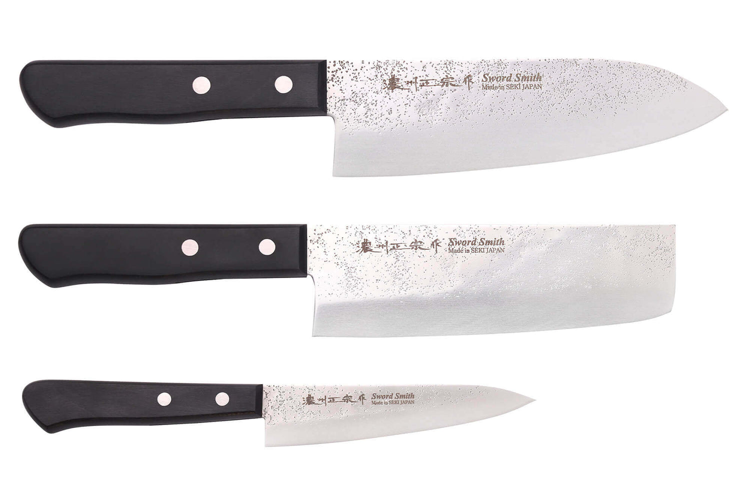 Coffret 3 couteaux japonais Satake Cutlery Nashiji santoku + nakiri + office