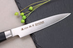 Couteau d'office 9cm japonais Satake Cutlery ABS