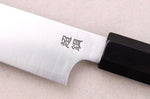 Couteau sujihiki 24cm japonais artisanal Sukenari ZDP-189 San Maï manche en ébène