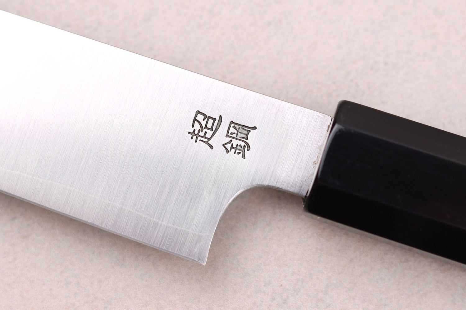 Couteau sujihiki 24cm japonais artisanal Sukenari ZDP-189 San Maï manche en ébène