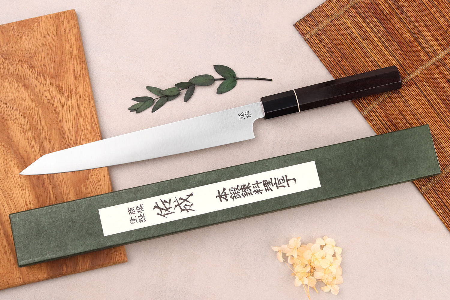 Couteau sujihiki 24cm japonais artisanal Sukenari ZDP-189 San Maï manche en ébène