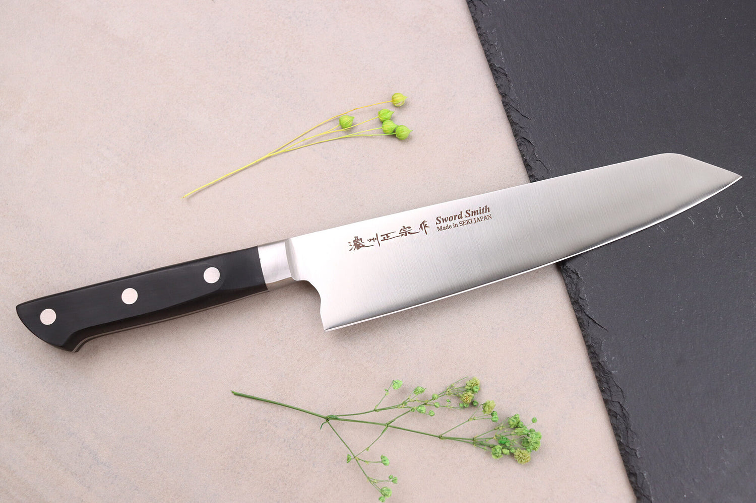 Couteau bunka 20cm japonais Satake Cutlery ABS