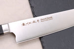 Couteau bunka 20cm japonais Satake Cutlery ABS
