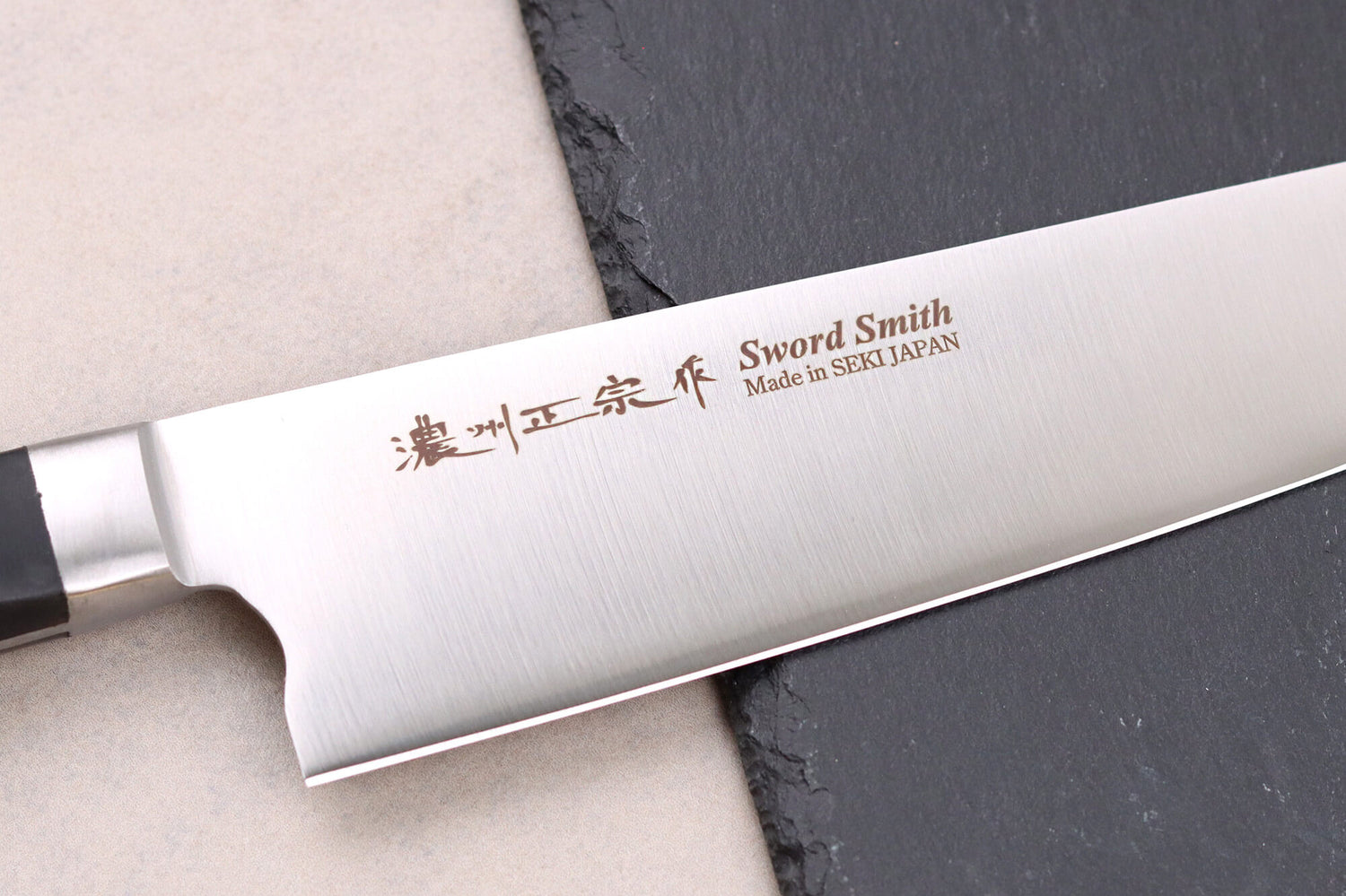 Couteau bunka 20cm japonais Satake Cutlery ABS
