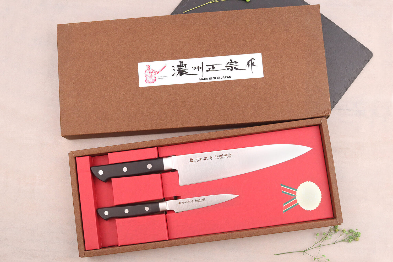Coffret 2 couteaux japonais Satake Cutlery ABS chef 21cm + office 9cm