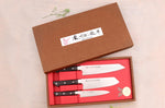Coffret 3 couteaux japonais Satake Cutlery ABS bunka 20cm + bunka 17cm + universel 13,5cm