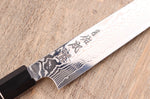 Couteau sujihiki kiritsuke 24cm japonais artisanal Sukenari ZDP-189 damas manche en ébène
