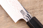 Couteau sujihiki kiritsuke 24cm japonais artisanal Sukenari ZDP-189 damas manche en ébène