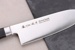 Couteau santoku 17cm japonais Satake Cutlery ABS