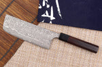 Couteau nakiri japonais artisanal Masakage Kumo 16,5cm damas 63 couches