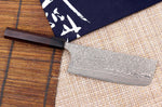 Couteau nakiri japonais artisanal Masakage Kumo 16,5cm damas 63 couches