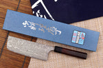 Couteau nakiri japonais artisanal Masakage Kumo 16,5cm damas 63 couches