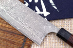 Couteau nakiri japonais artisanal Masakage Kumo 16,5cm damas 63 couches