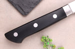 Couteau santoku 13,5cm japonais Satake Cutlery ABS