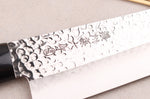Couteau de chef 21cm japonais Satake Cutlery Tsuchime en magnolia