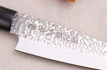 Couteau deba 12cm japonais Satake Cutlery Tsuchime en magnolia
